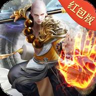 地藏豢龍錄