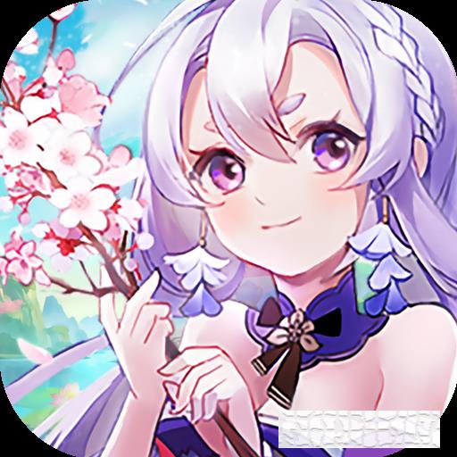 西游女兒國混服版