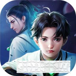 凡人修仙傳掛機版安卓版