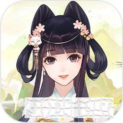 古國崛起微信小游戲
