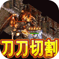 墨武江山滿V版