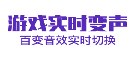 萬能聲卡app