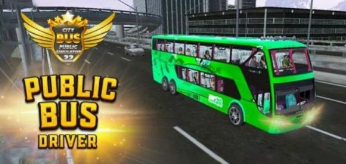 公共巴士城市模擬(Bus Simulator)