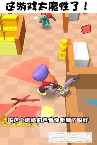 一個都跑不了