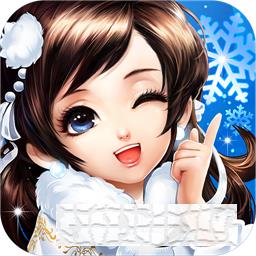 神雕俠侶