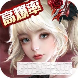 游族女神聯盟契約手游