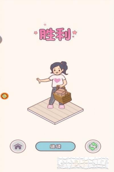 歡迎來到惡魔鎮