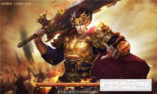追風(fēng)神龍
