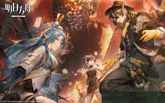 明日方舟：簡單分享下拿章思路
