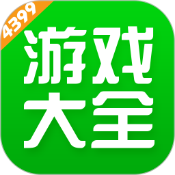 43399小游戲盒