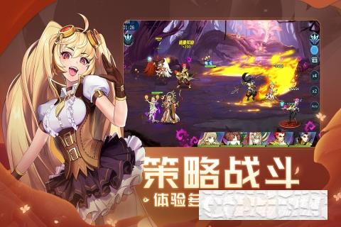 代號秘境最新版