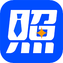 更美證件照