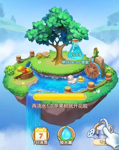抖抖果園