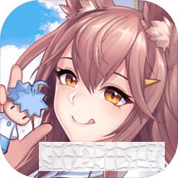妖怪名單之前世今生手游官方版