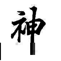 龍哥修改器