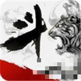 斗破訣