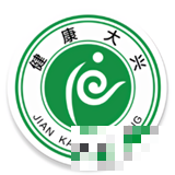 健康大興
