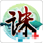 御劍情3D