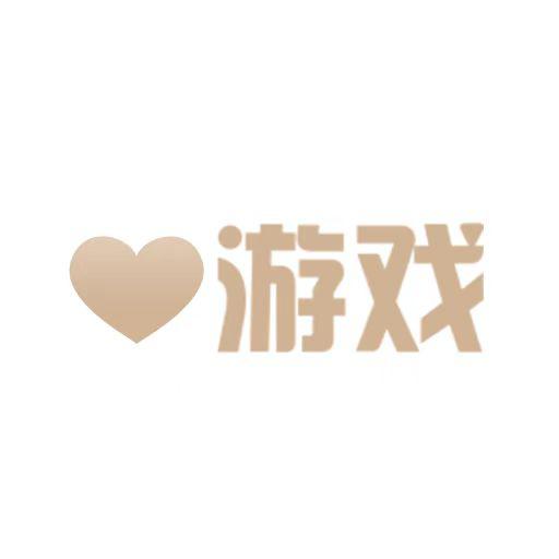 愛在游戲網(wǎng)絡(luò)社區(qū)