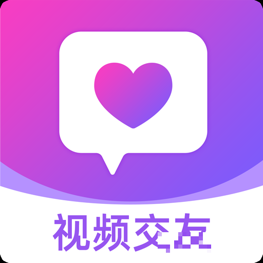 甜心蜜語聊天交友