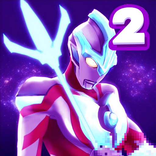 奧特曼城市英雄2