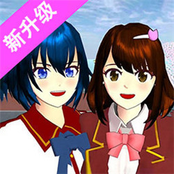 粉色櫻花高校模擬