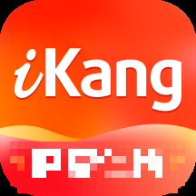 愛康約體檢查報告