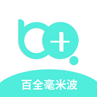 毫米+（醫療軟件）
