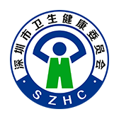 健康深圳(查詢核酸檢結果)
