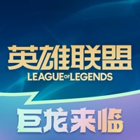 掌上英雄聯(lián)盟