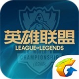 LOL賬號查詢