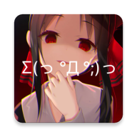 次元壁紙最新版