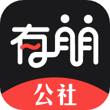 有朋公社(原茶余公攝)