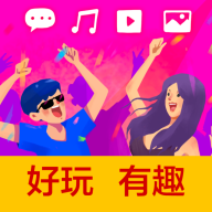 大眾聊天室最新版