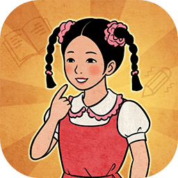 校門口文具店金幣鈔票版