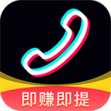 趣味來電
