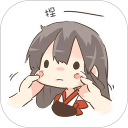 捏臉研究所版