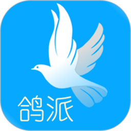 鴿派