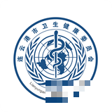 健康連云港