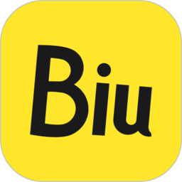 biu神器免費版