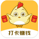 小雞趣玩