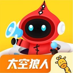對玩