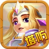 寶石大聯(lián)盟