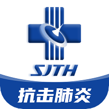 世紀云服務
