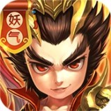 呂布有妖氣