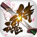 侍魂朧月傳說