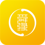 舜緣大師
