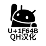 字符大師