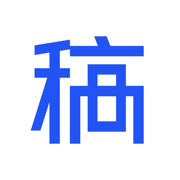 稿定設計軟件