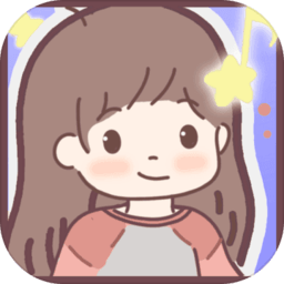 我的畢業日記免版